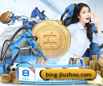 九州体育 APP